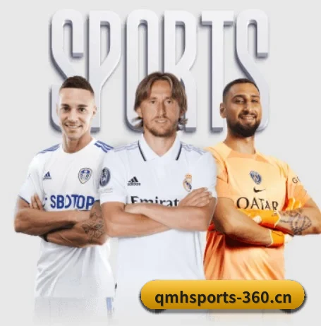 我们在做什么 - 长期内容价值积累（QMH SPORTS）