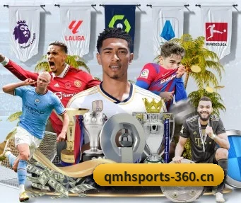 球盟会 APP - QMH SPORTS